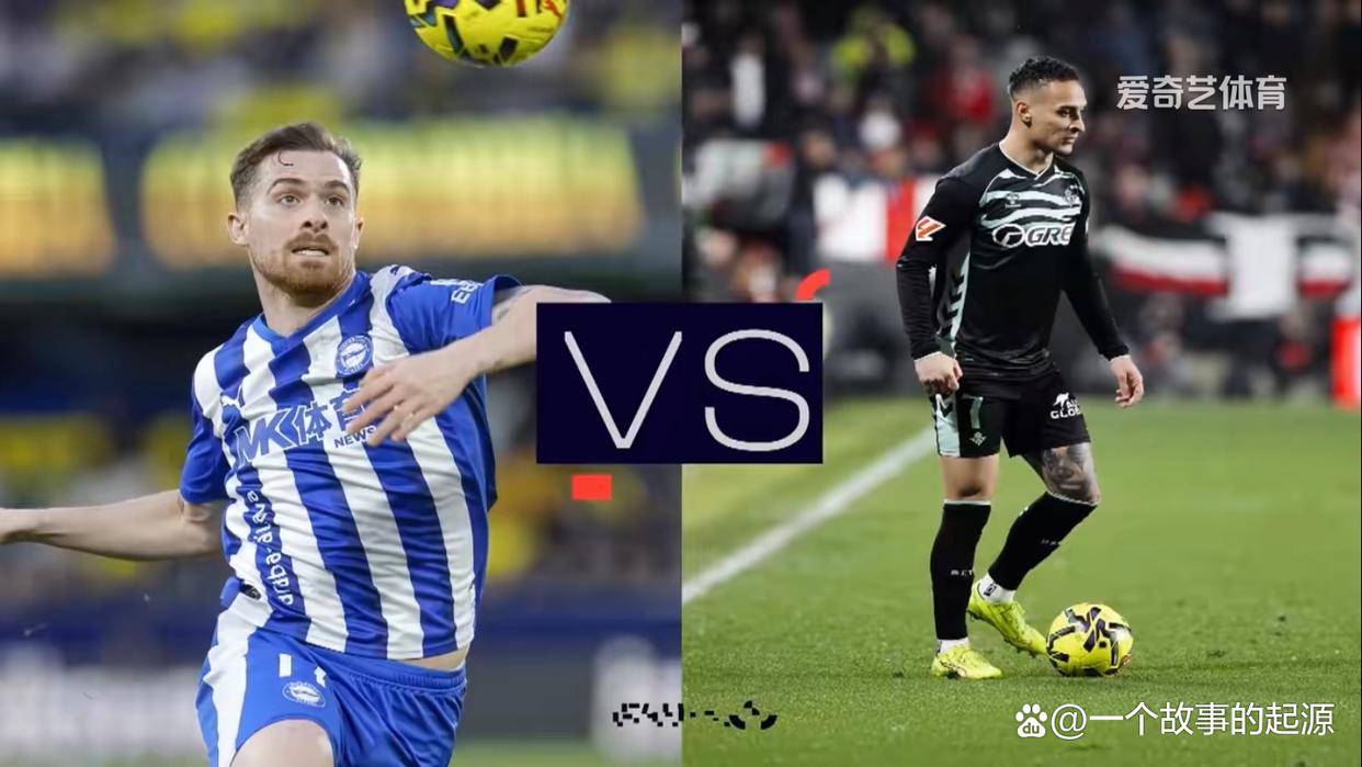 时时彩官网-维拉利尔客场战平皇家贝蒂斯，保持不败战绩的简单介绍