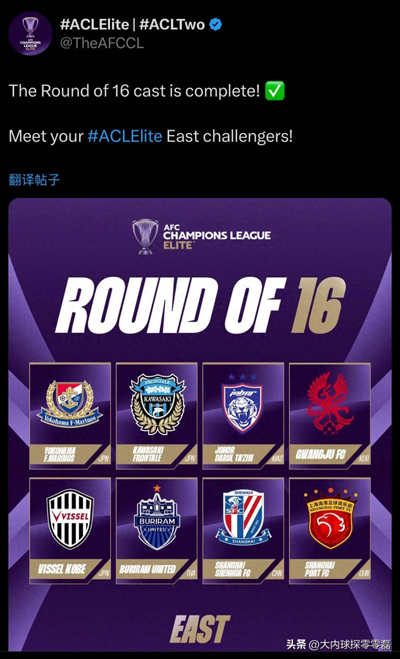 时时彩官网-大赛再次延期，球迷失望集体抗议(球赛结果宣布)