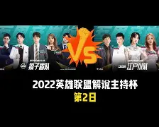 利物浦豪取三分，稳坐积分榜榜首的简单介绍