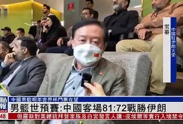 香港男篮实力爆发,艰难取胜,冲刺总冠军是谁