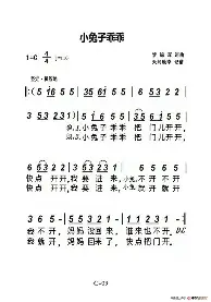 关于卡利亚里前锋状态火热，连续爆发助球队夺冠有望的信息