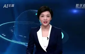 关于希塔队主场迎战奥萨苏纳,球迷翘首期盼的信息 关于希塔队主场迎战奥萨苏纳,球迷翘首期盼的信息